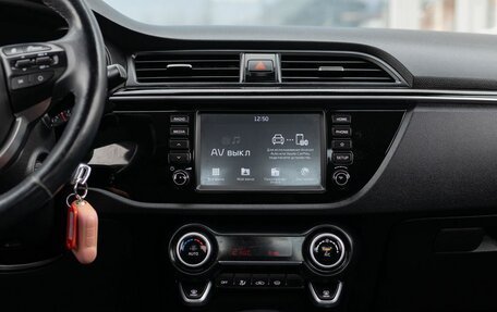 KIA Rio IV, 2019 год, 1 450 000 рублей, 14 фотография