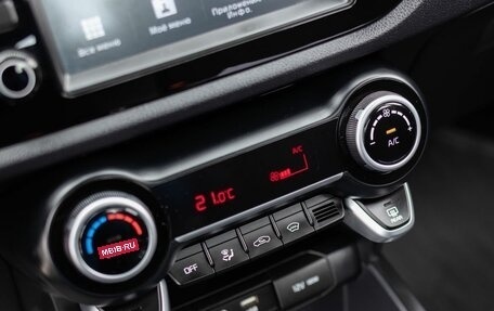 KIA Rio IV, 2019 год, 1 450 000 рублей, 15 фотография