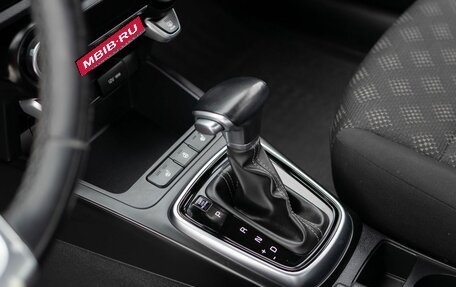 KIA Rio IV, 2019 год, 1 450 000 рублей, 16 фотография