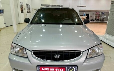 Hyundai Accent II, 2008 год, 479 900 рублей, 2 фотография