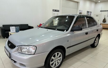 Hyundai Accent II, 2008 год, 479 900 рублей, 3 фотография