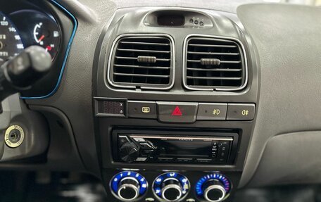 Hyundai Accent II, 2008 год, 479 900 рублей, 12 фотография