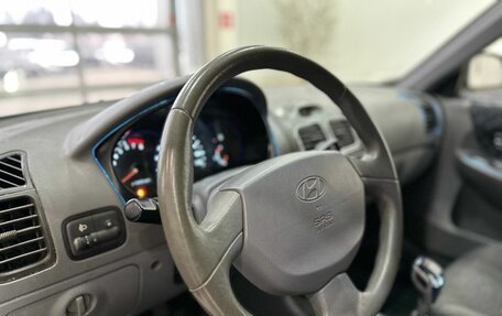 Hyundai Accent II, 2008 год, 479 900 рублей, 10 фотография