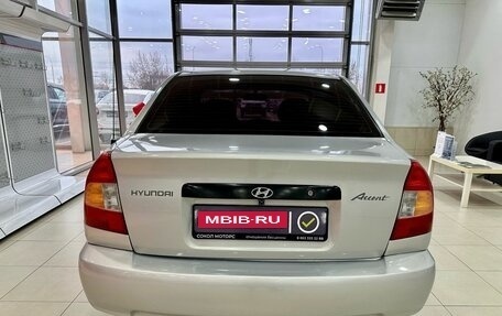 Hyundai Accent II, 2008 год, 479 900 рублей, 5 фотография