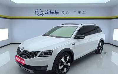 Skoda Octavia, 2019 год, 1 600 000 рублей, 1 фотография