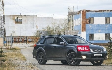 Subaru Outback IV рестайлинг, 2011 год, 1 500 000 рублей, 1 фотография