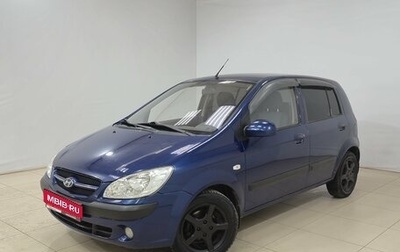 Hyundai Getz I рестайлинг, 2008 год, 350 000 рублей, 1 фотография