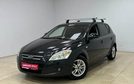 KIA cee'd I рестайлинг, 2008 год, 495 000 рублей, 1 фотография