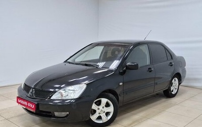 Mitsubishi Lancer IX, 2006 год, 300 000 рублей, 1 фотография