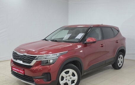 KIA Seltos I, 2022 год, 2 250 000 рублей, 1 фотография