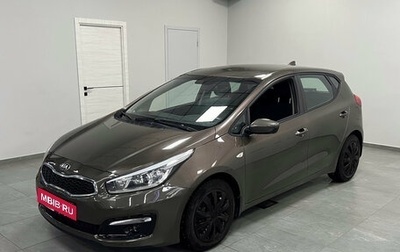 KIA cee'd III, 2017 год, 1 570 000 рублей, 1 фотография