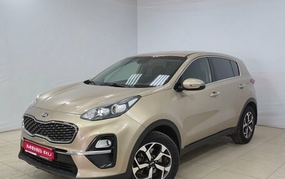 KIA Sportage IV рестайлинг, 2019 год, 2 250 000 рублей, 1 фотография