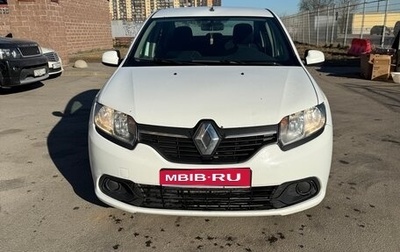 Renault Logan II, 2017 год, 690 000 рублей, 1 фотография