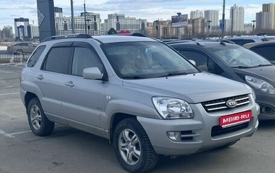 KIA Sportage II, 2007 год, 799 000 рублей, 1 фотография