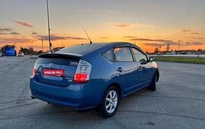 Toyota Prius, 2008 год, 1 100 000 рублей, 1 фотография