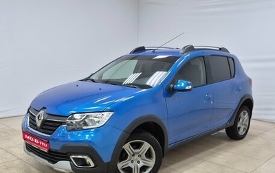 Renault Sandero II рестайлинг, 2021 год, 1 250 000 рублей, 1 фотография