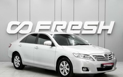 Toyota Camry, 2009 год, 970 000 рублей, 1 фотография