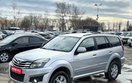 Great Wall Hover H3 I, 2011 год, 699 000 рублей, 1 фотография