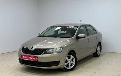 Skoda Rapid I, 2018 год, 1 320 000 рублей, 1 фотография