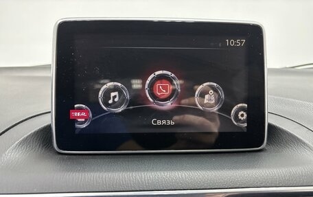 Mazda 3, 2013 год, 1 040 000 рублей, 17 фотография