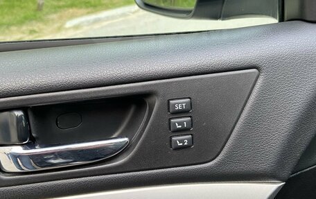 Subaru Outback IV рестайлинг, 2011 год, 1 500 000 рублей, 12 фотография