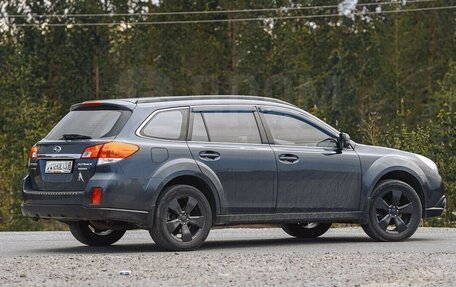 Subaru Outback IV рестайлинг, 2011 год, 1 500 000 рублей, 9 фотография