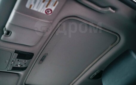 Subaru Outback IV рестайлинг, 2011 год, 1 500 000 рублей, 35 фотография