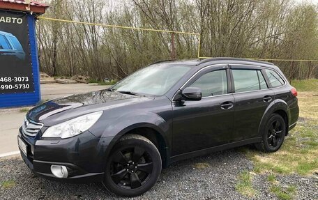 Subaru Outback IV рестайлинг, 2011 год, 1 500 000 рублей, 25 фотография