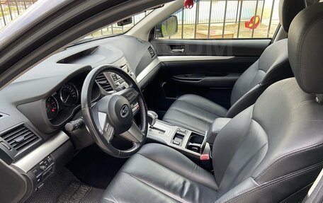 Subaru Outback IV рестайлинг, 2011 год, 1 500 000 рублей, 23 фотография