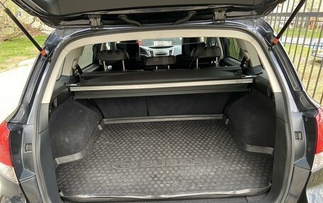 Subaru Outback IV рестайлинг, 2011 год, 1 500 000 рублей, 24 фотография