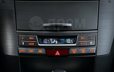 Subaru Outback IV рестайлинг, 2011 год, 1 500 000 рублей, 40 фотография