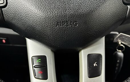 KIA Sportage III, 2012 год, 1 150 000 рублей, 21 фотография