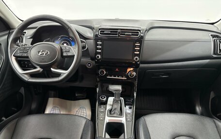 Hyundai Creta, 2022 год, 2 355 000 рублей, 10 фотография