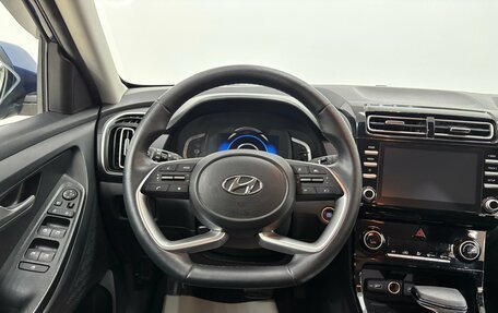 Hyundai Creta, 2022 год, 2 355 000 рублей, 11 фотография