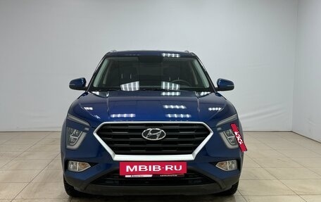 Hyundai Creta, 2022 год, 2 355 000 рублей, 2 фотография
