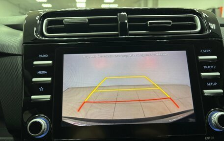 Hyundai Creta, 2022 год, 2 355 000 рублей, 17 фотография