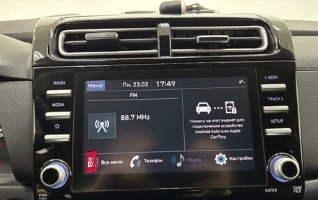 Hyundai Creta, 2022 год, 2 355 000 рублей, 18 фотография