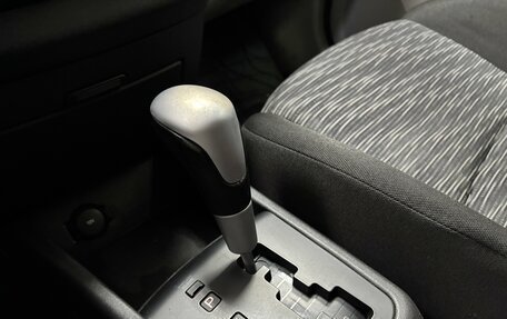 KIA cee'd I рестайлинг, 2008 год, 495 000 рублей, 19 фотография