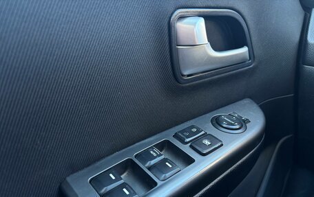 KIA Rio III рестайлинг, 2016 год, 850 000 рублей, 16 фотография