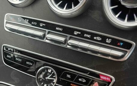 Mercedes-Benz C-Класс, 2018 год, 1 395 333 рублей, 13 фотография