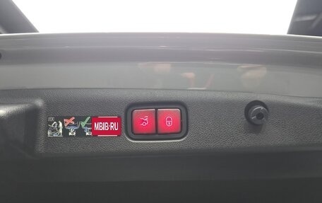 Mercedes-Benz E-Класс, 2024 год, 6 750 000 рублей, 18 фотография