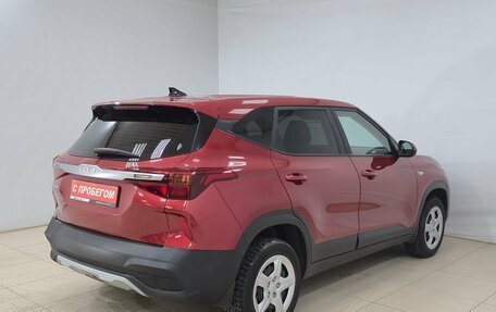 KIA Seltos I, 2022 год, 2 250 000 рублей, 4 фотография