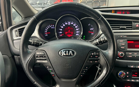 KIA cee'd III, 2017 год, 1 570 000 рублей, 13 фотография