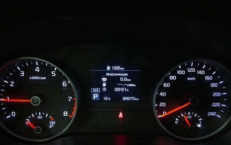 KIA Sportage IV рестайлинг, 2019 год, 2 250 000 рублей, 17 фотография