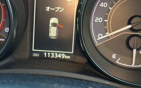 Toyota Auris II, 2015 год, 1 300 000 рублей, 9 фотография