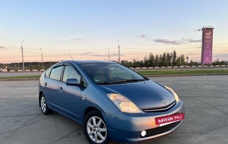 Toyota Prius, 2008 год, 1 100 000 рублей, 3 фотография