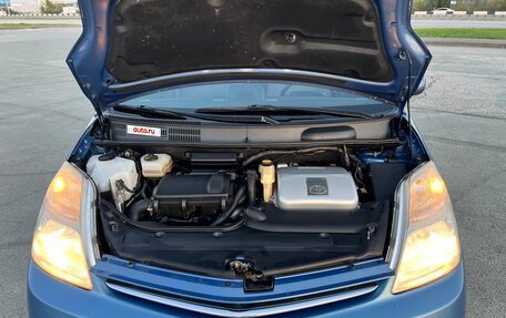 Toyota Prius, 2008 год, 1 100 000 рублей, 10 фотография