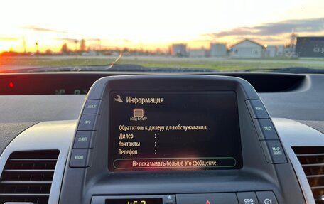Toyota Prius, 2008 год, 1 100 000 рублей, 38 фотография