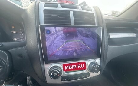 KIA Sportage II, 2007 год, 799 000 рублей, 6 фотография