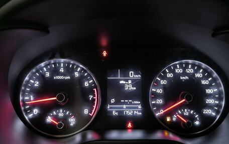 KIA Rio IV, 2020 год, 1 099 000 рублей, 16 фотография